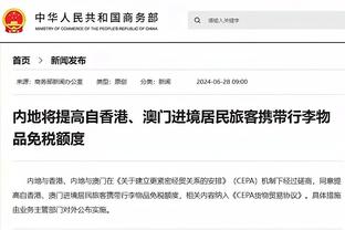 罗马vs维罗纳首发：德罗西执教首秀 卢卡库、迪巴拉出战